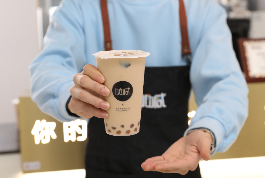 星空体育官方网站茶饮：为什么说奶茶行业适合年轻人的创业项目